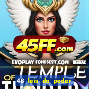 48 leis do poder resumo pdf